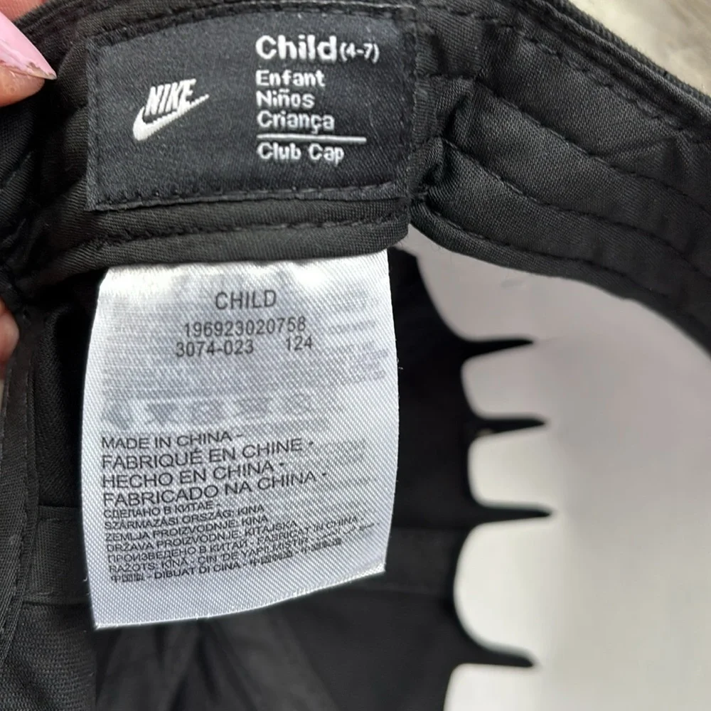 Nike new tags